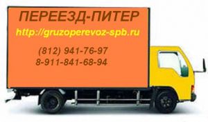 http://1f.spb.ru/extensions/hcs_image_uploader/uploads/0/0/424/thumb/p184r4s274umq1tg8q1o1c4n12nm1.jpg