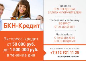 http://1f.spb.ru/extensions/hcs_image_uploader/uploads/0/500/805/thumb/p18goc24l71p2ts7j16lr1iih1q2l1.jpg